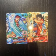 スーパードラゴンボールヒーローズ ヤムチャ カード2枚セットのサムネイル