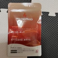 moemus 脂肪減少サプリメント 30錠のサムネイル