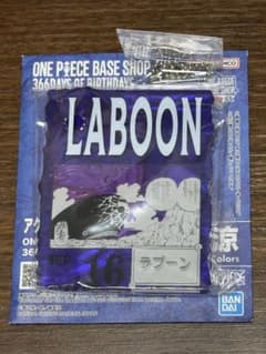 ONE PIECE BASE SHOP 복권 아크릴 블록 매력 라븐