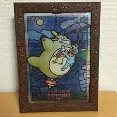 トトロ パズルのサムネイル