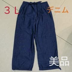３Ｌ　ゆるパン　デニムのサムネイル