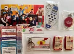 QuizKnock アクリルキーホルダー グッズセットのサムネイル