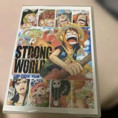 원피스 FILM STRONG WORLD DVD