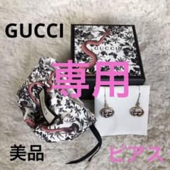 専用】グッチ GUCCI ピアス ジュエリー GGロゴ ピアス シルバー - メルカリ