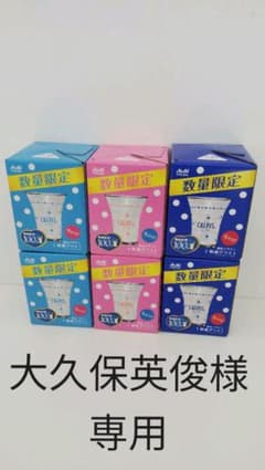 カルピス　アサガオグラス6個セット　ノベルティのサムネイル
