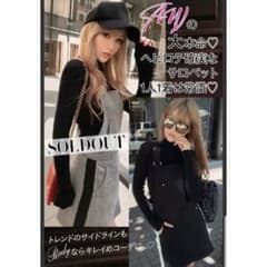 専用　rady  サロペットのサムネイル