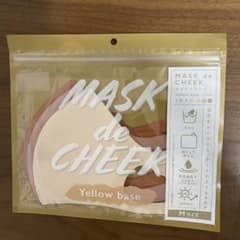 マスク　MASK de CHEEK yellow baseのサムネイル