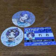 ブルーロック JOYPOLIS 御影玲王 名札風カード ステッカー コースターのサムネイル