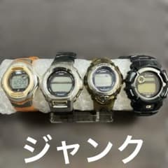 G-SHOCK Baby-G ジャンクのサムネイル