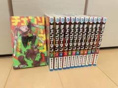 チェンソーマン 漫画1~13巻セットのサムネイル