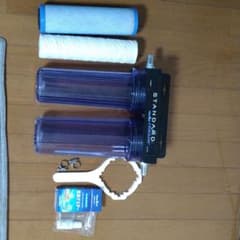 マーフィード 浄水器 スタンダードクラシックのサムネイル