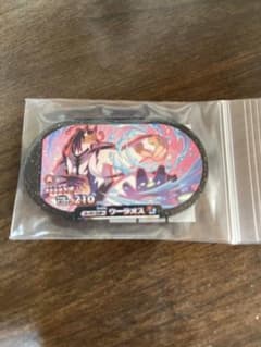 メザスタ　ウーラオスのサムネイル