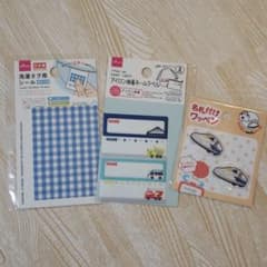 名札ワッペン、名前シールのサムネイル