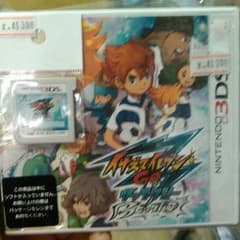 イナズマイレブンGOギャラクシービックバンのサムネイル