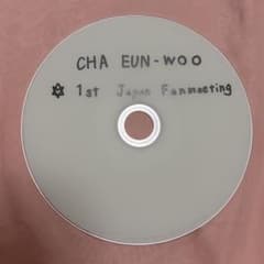CHA EUN-WOO 1st Japan Fanmeetingのサムネイル