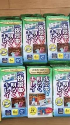 y様専用　写ルンですNight&Day 1個のサムネイル