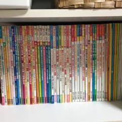 【取引21日まで！】保育教材  pripri、Piccolo、0.1.2歳のサムネイル