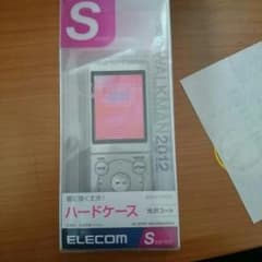 よしさん専用のサムネイル