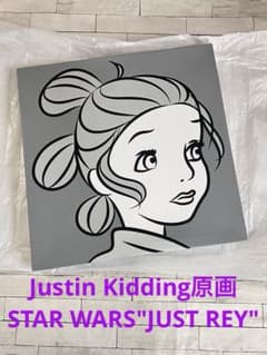 弥勒の再下生の神聖画と解説文など 加古藤市3枚セット | Shop at