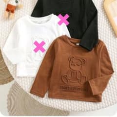 新品未使用♥ベビー服　80 くま　長袖Tシャツ　ブラウン　秋冬服　まとめ売り