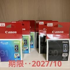 Canon PIXUS 純正BC-90 BC-91 期限2027/10.11 Canon PIXUS 純正BC-90 BC-91 期限2027/10.11 - メルカリ