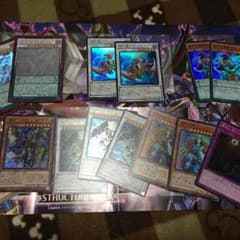 最終値下げ遊戯王カードのサムネイル