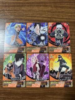 コンプリート　ナルト　マクドナルドプロモのサムネイル