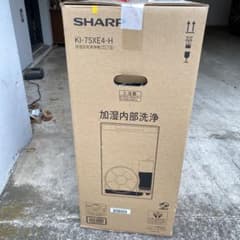 SHARP 加湿空気清浄機 KI-75XE4-H グレー系 - メルカリ