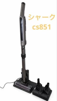 シャーク　shark EVOPOWER SYSTEM CS851JBR　稼動品 シャーク shark EVOPOWER SYSTEM CS851JBR 稼動品 - メルカリ