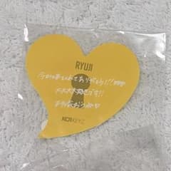 KO1KEYZ カプセルトイ ステッカー 杉山竜司のサムネイル