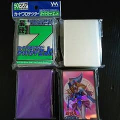 (≧∇≦)様専用のサムネイル