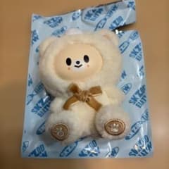 ① Stray Kids スキズ SKZOO アイエン シークレットキーリング straykids skzoo フォクシニー アイエン シークレットキーリング