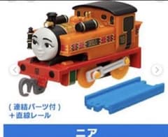 カプセルプラレール　ニア　きかんしゃトーマスのサムネイル