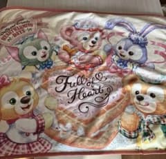Duffy and Friends Blanket with Storage Bag