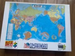 【本日限定お値下げ中！】世界全図　ジグソーパズル1000のサムネイル