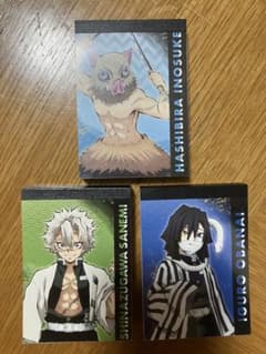 鬼滅の刃 メモミニ 3種セット