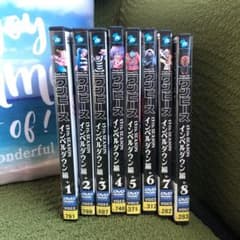 ONE PIECE ワンピース～13thシーズン インペルダウン編 piece…のサムネイル