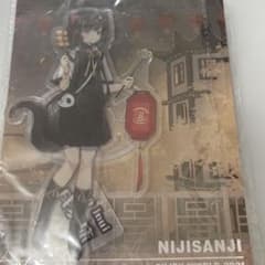 戌亥とこ ヴァルコネコラボ アクリルスタンド【非売品】 戌亥とこ ヴァルコネコラボ アクリルスタンド【非売品】 戌亥