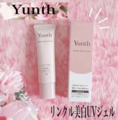Yunth 薬用UVジェルBNのサムネイル