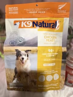 K9 Natural チキン フィースト 500g - メルカリ