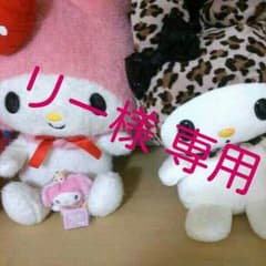 マイメロヒョウガラ ぬいぐるみのサムネイル