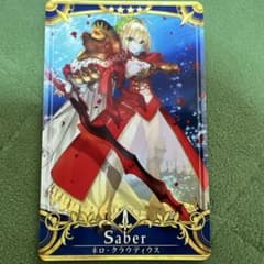 Fateアーケード ネロクラウディウス ネロちゃま - メルカリ