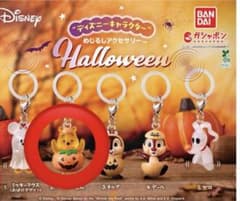 ガチャガチャ ディズニー ハロウィン めじるしアクセサリー プーさんのサムネイル