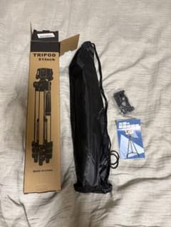 Negolas Tripod with Storage Bag