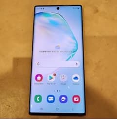 叔父さん様 GALAXY NOTE10プラスのサムネイル