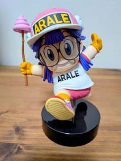 Dr.スランプ アラレちゃん フィギュア 箱無しのサムネイル