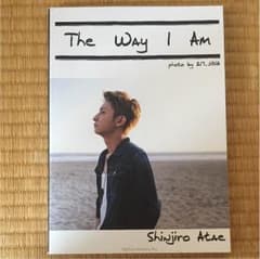 與真司郎 写真集のサムネイル