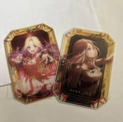 学園アイドルマスター ジュエルカードコレクション 十王星南 2枚セットのサムネイル