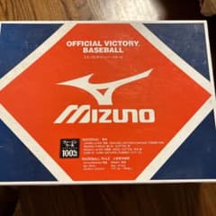 ミズノ　高校野球　試合球のサムネイル