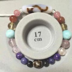 スライム様専用のサムネイル